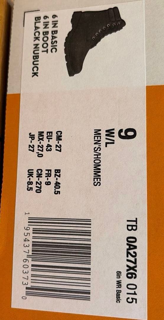 Timberland ブーツ ブラック　ティンバーランド