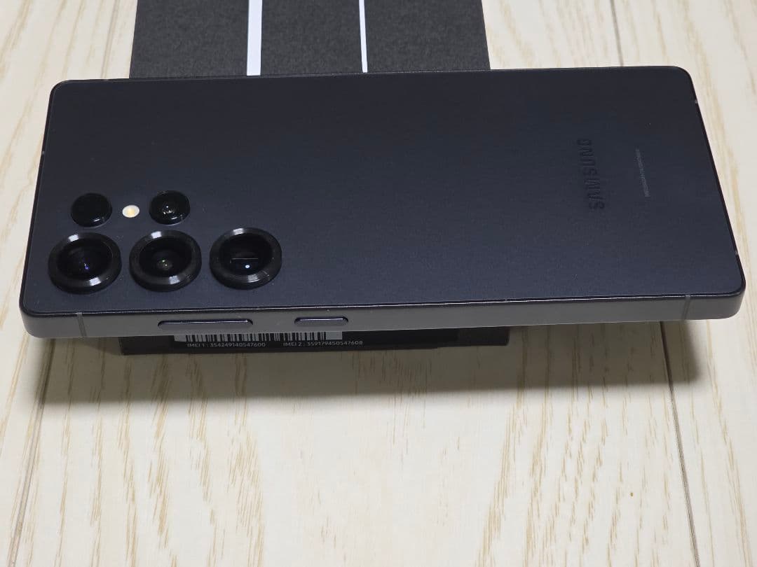 Galaxy S25 Ultra 256GB ジェットブラック未使用に近い