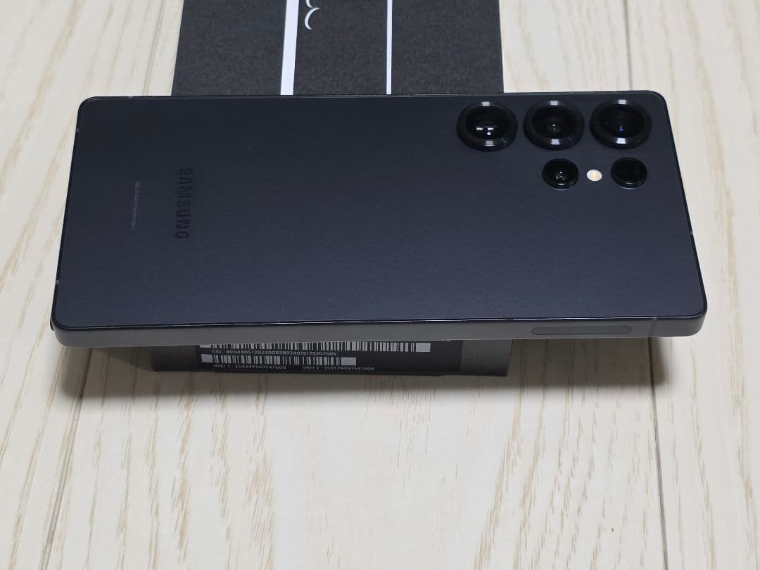 Galaxy S25 Ultra 256GB ジェットブラック未使用に近い