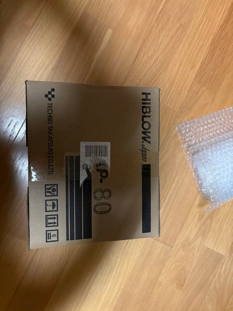 TECHNO TAKATSUKI XP-80ポンプ