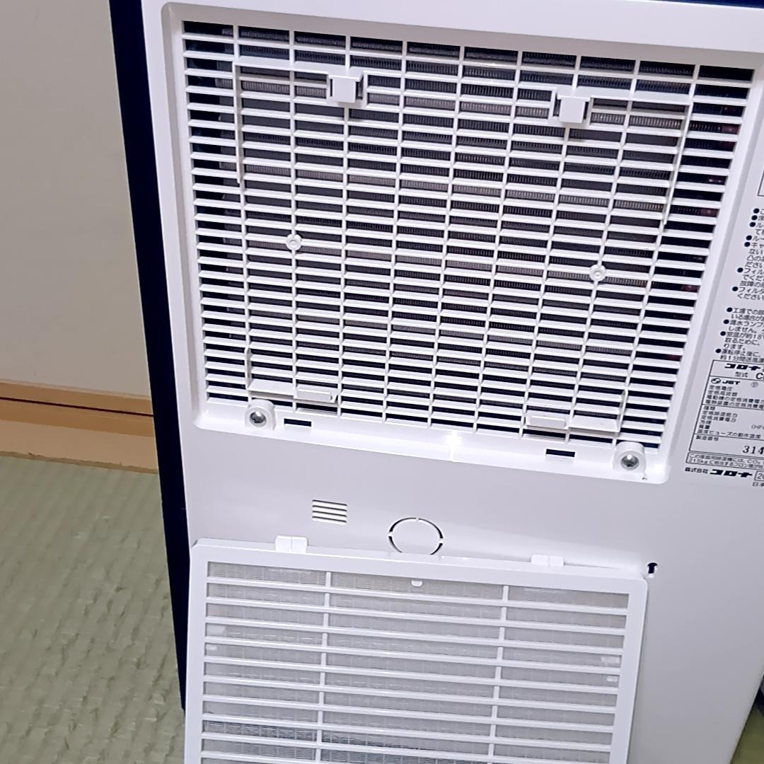 CORONA　衣類乾燥除湿機 コンプレッサー式　CD-H1016
