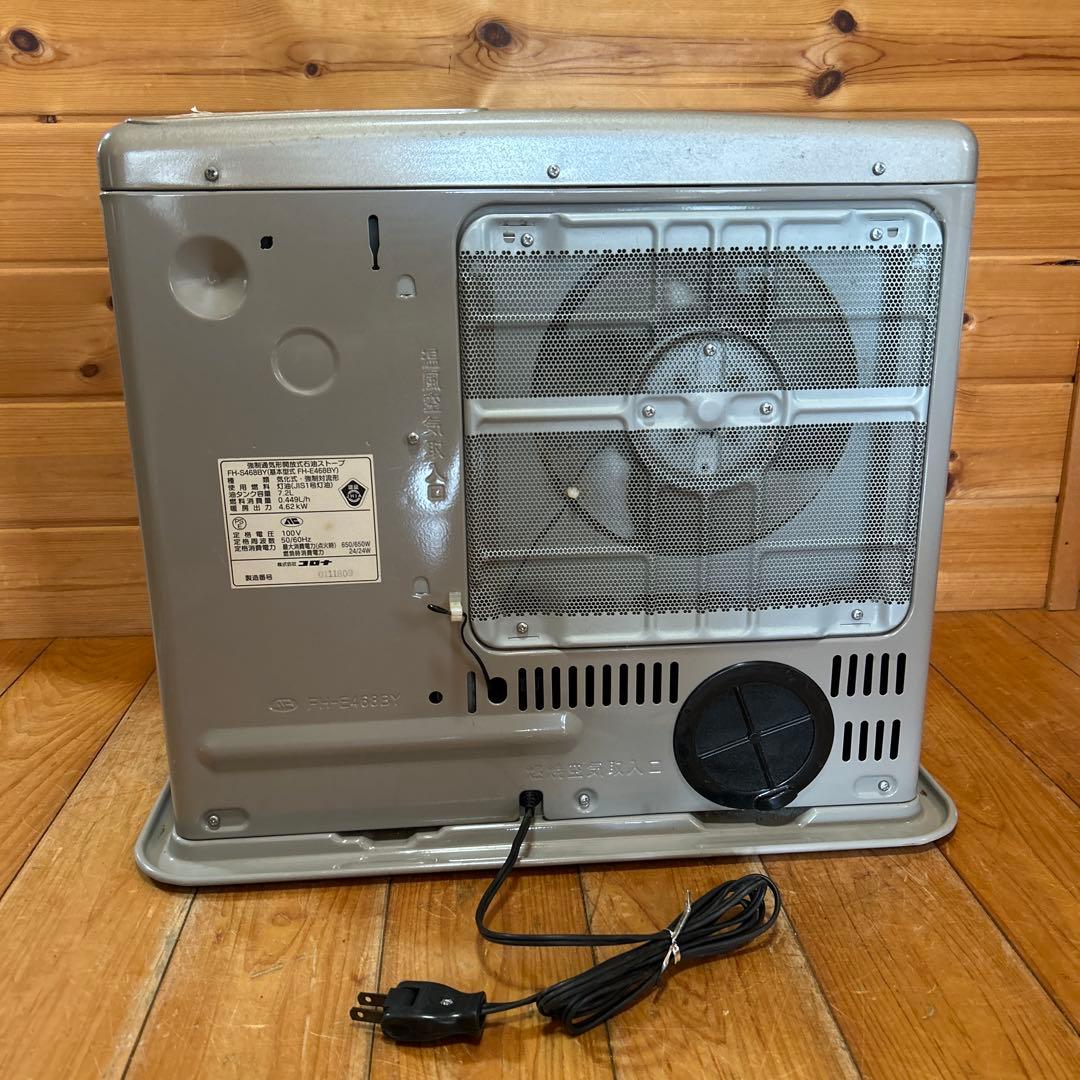 CORONA コロナ　石油ファンヒーター FH-S468BY 08年製