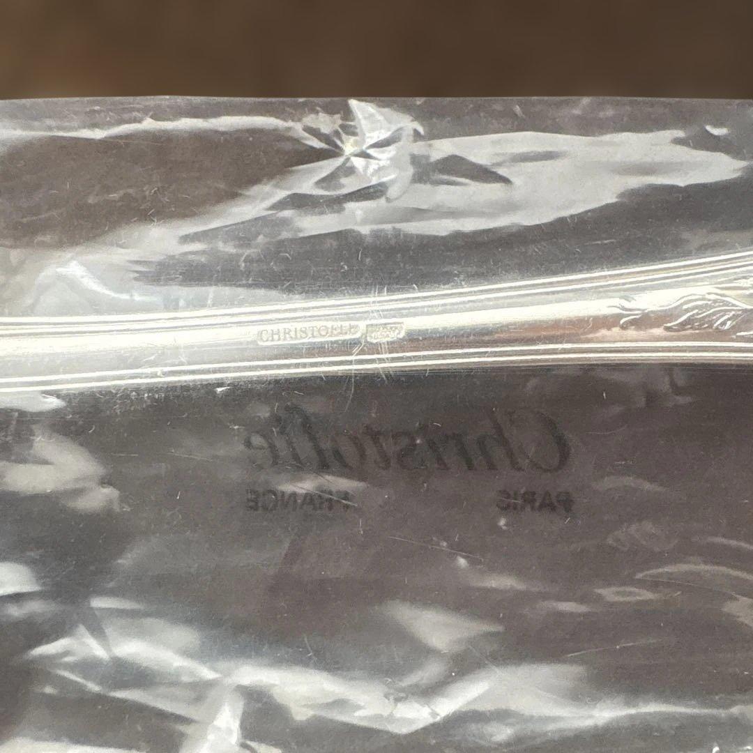 Christofle カトラリーセット17本セット