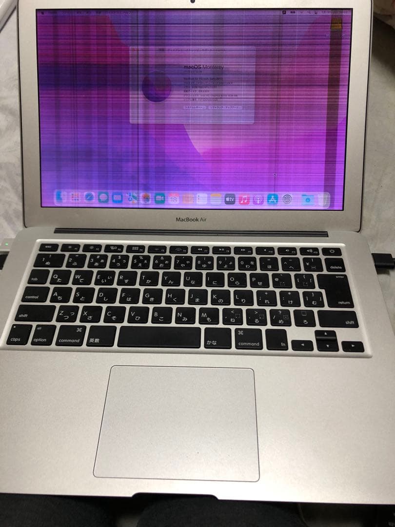 MacBook本体 Apple MacBook Air 2017&2015 A1466