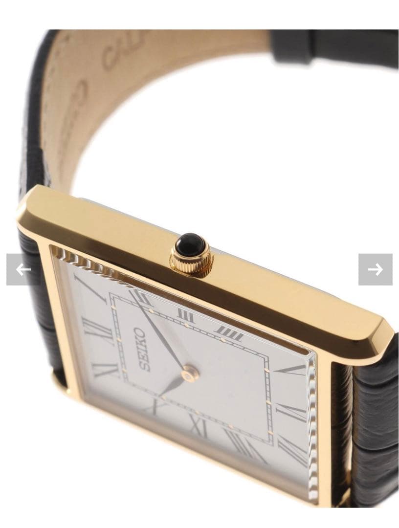 【SEIKO / セイコー・ヒロブ】ESSENTIALS SWR052