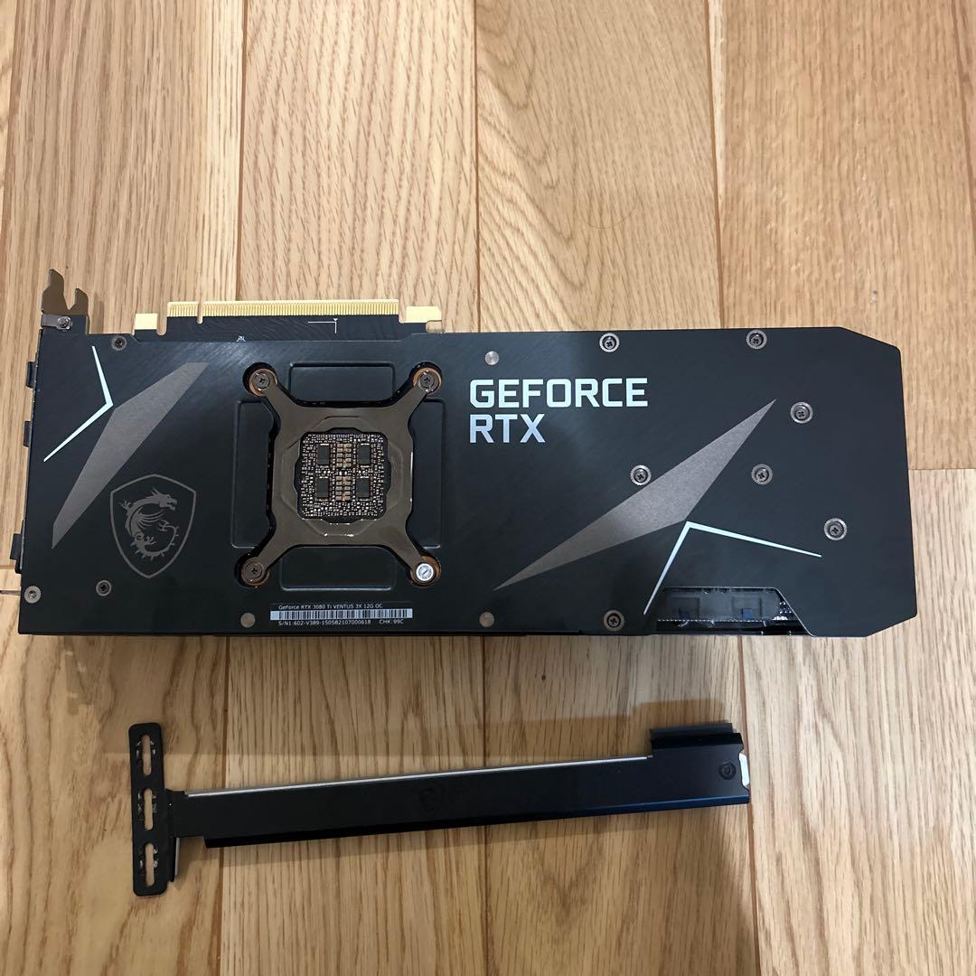 グラフィックボード・グラボ・ビデオカード MSI GeForce RTX 3080 Ti VENTUS 3X OC