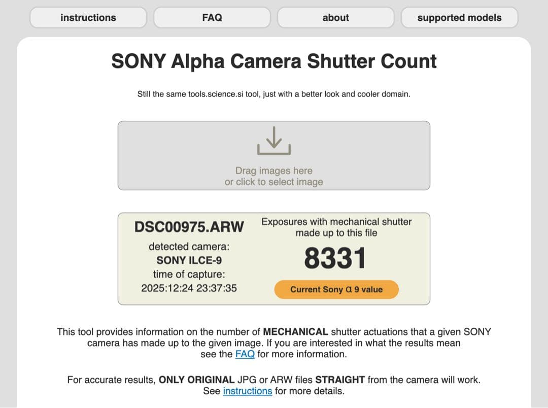 【美品】SONY (ソニー) α9 ボディ ILCE-9