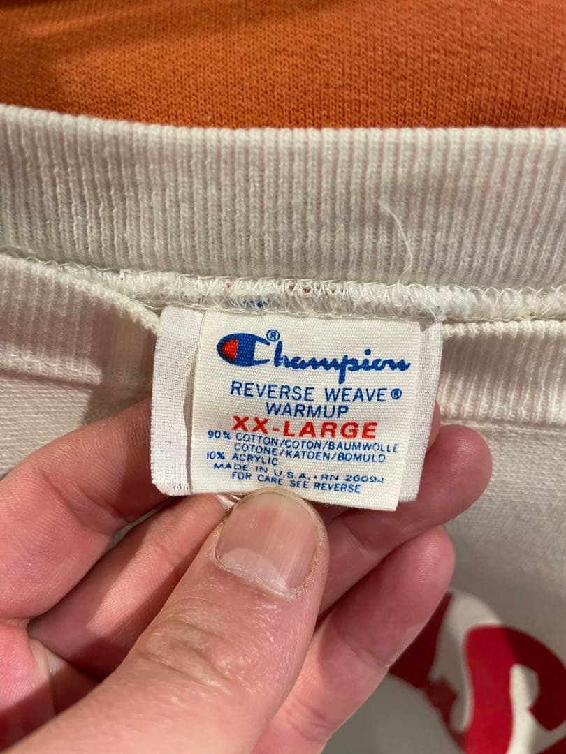 【美品　ビッグサイズ】チャンピオン　リバースウィーブ　ネブラスカNEBRASKA