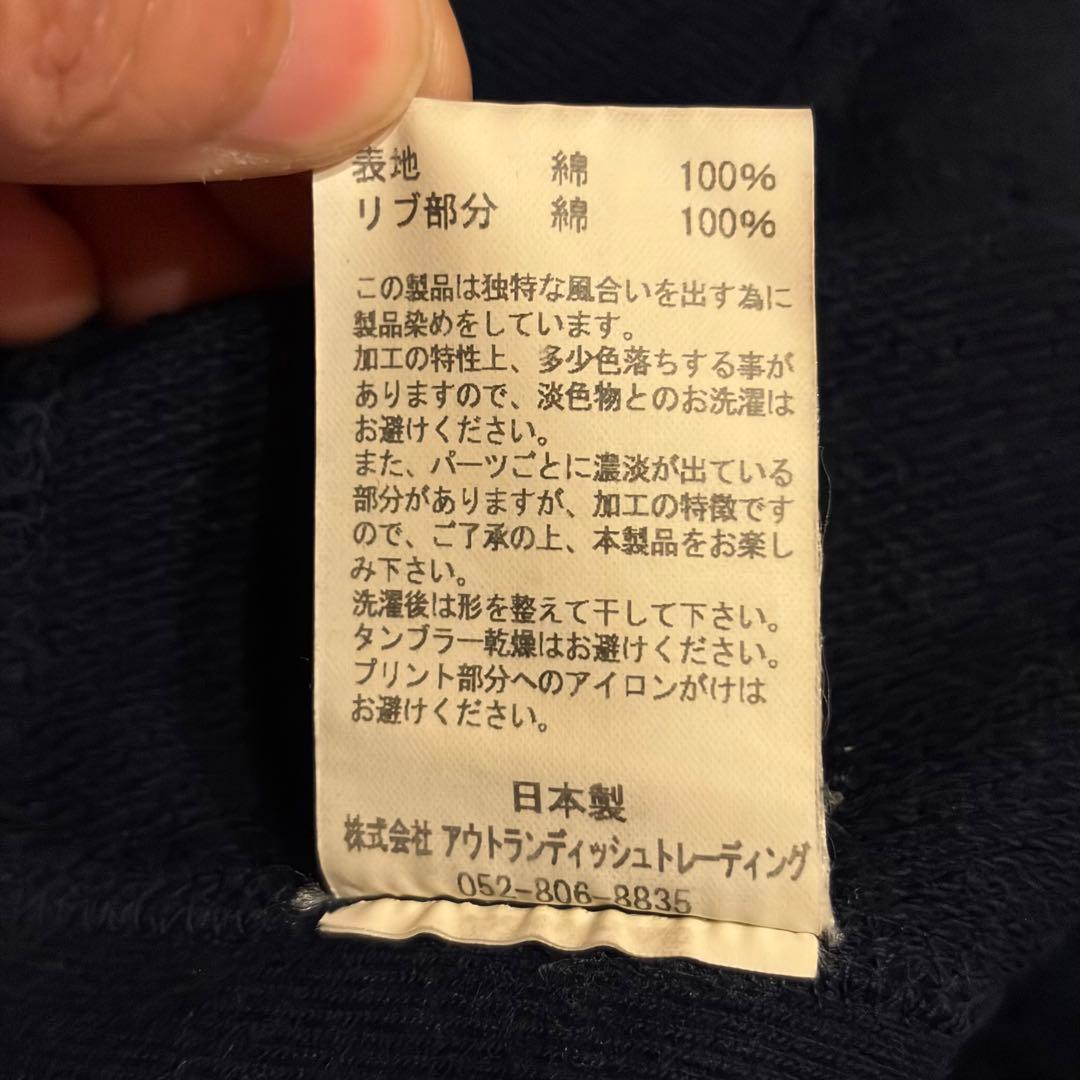 Felco フェルコ エイジング クルーネックスウェット NAVY M