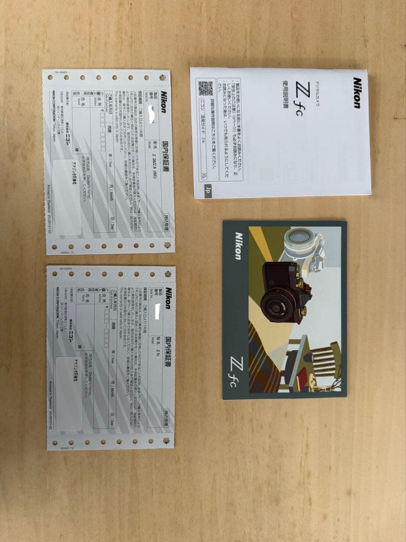 Nikon Z fc ミラーレスカメラ セット