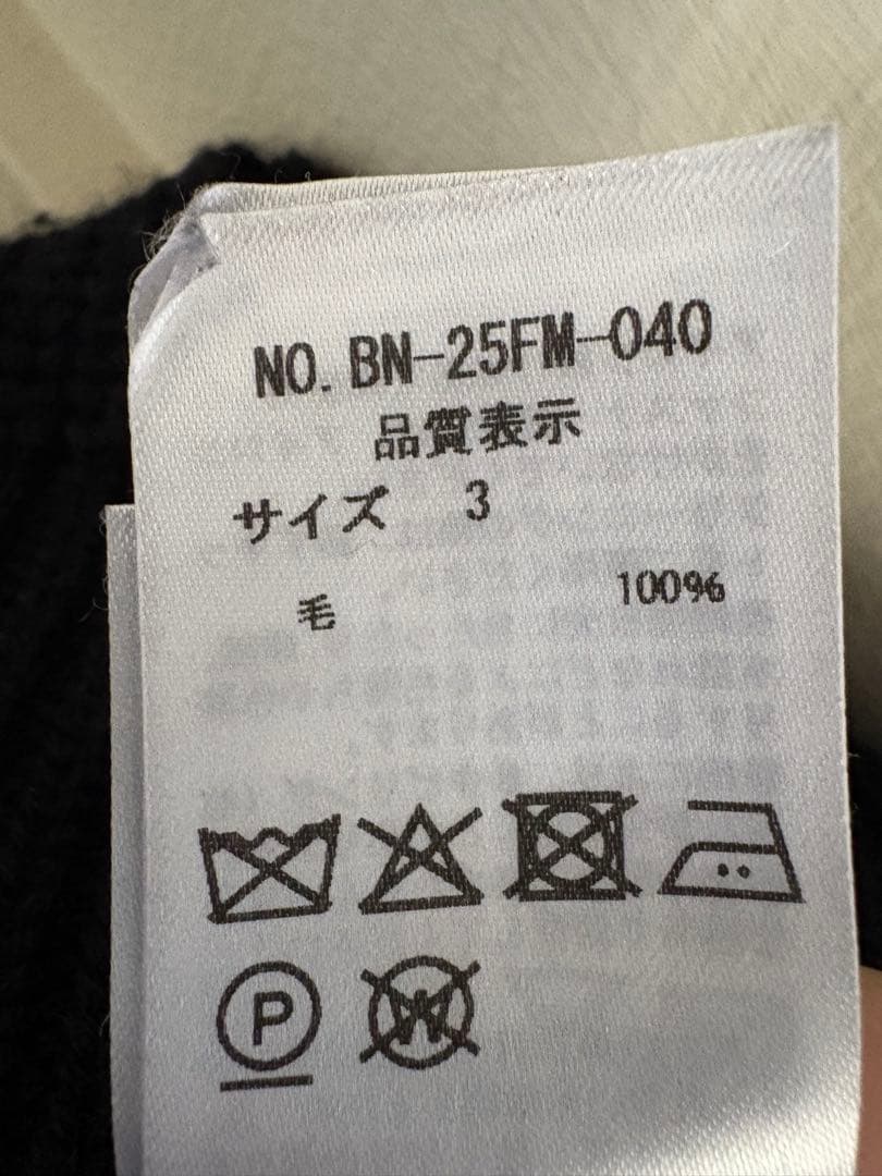 バトナー シグネチャードライバーズニット　3