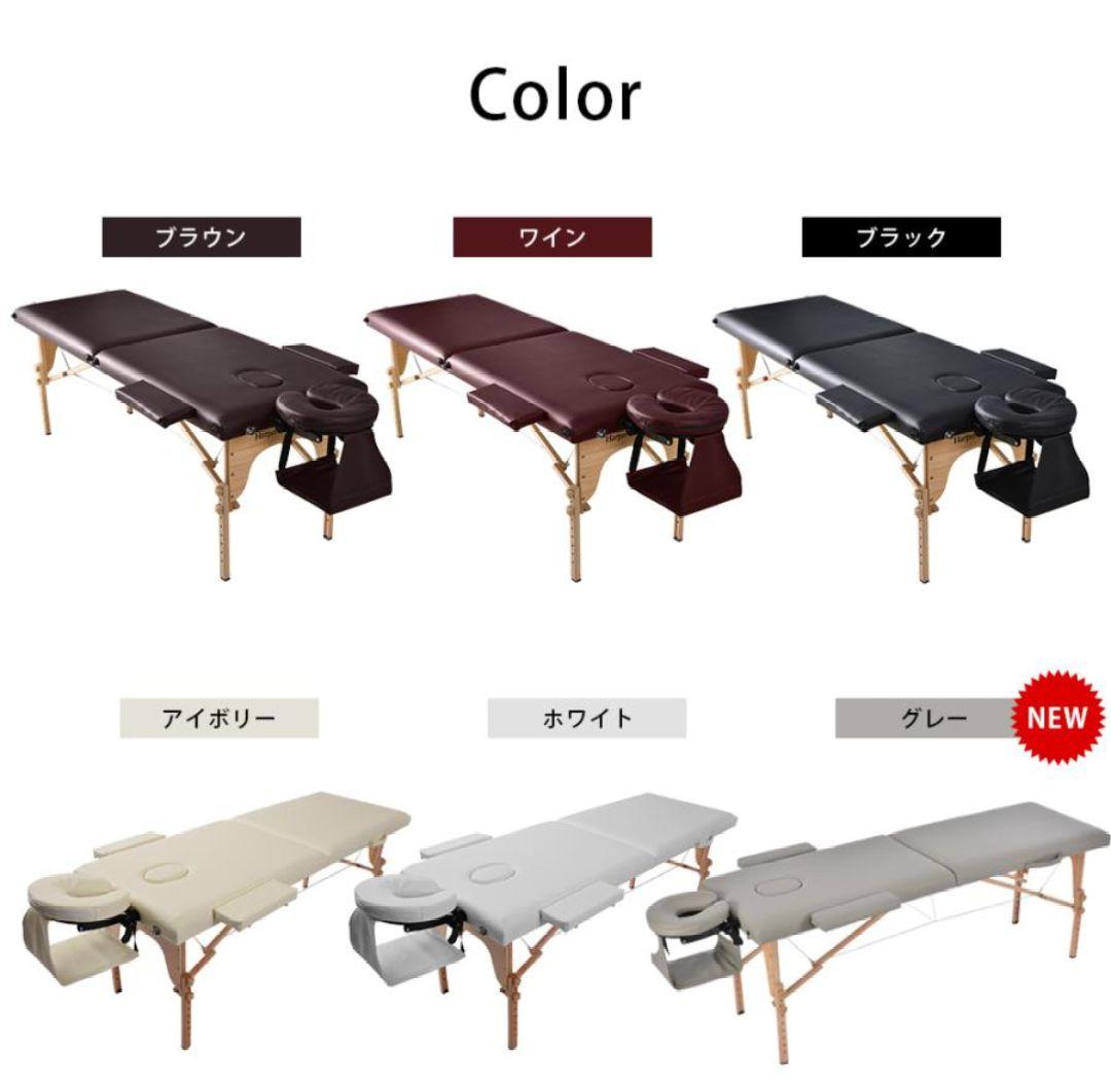 美品　折りたたみ式　マッサージベッド　施術台　エステ　マッサージ