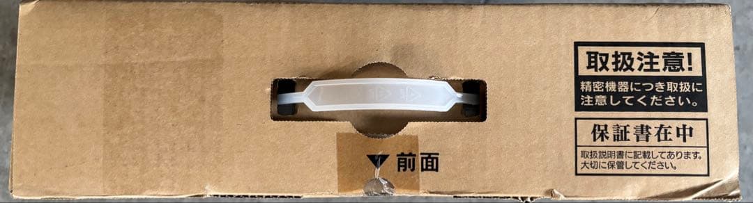 I-O DATA LCD-AD173SESW 17型液晶ディスプレイ