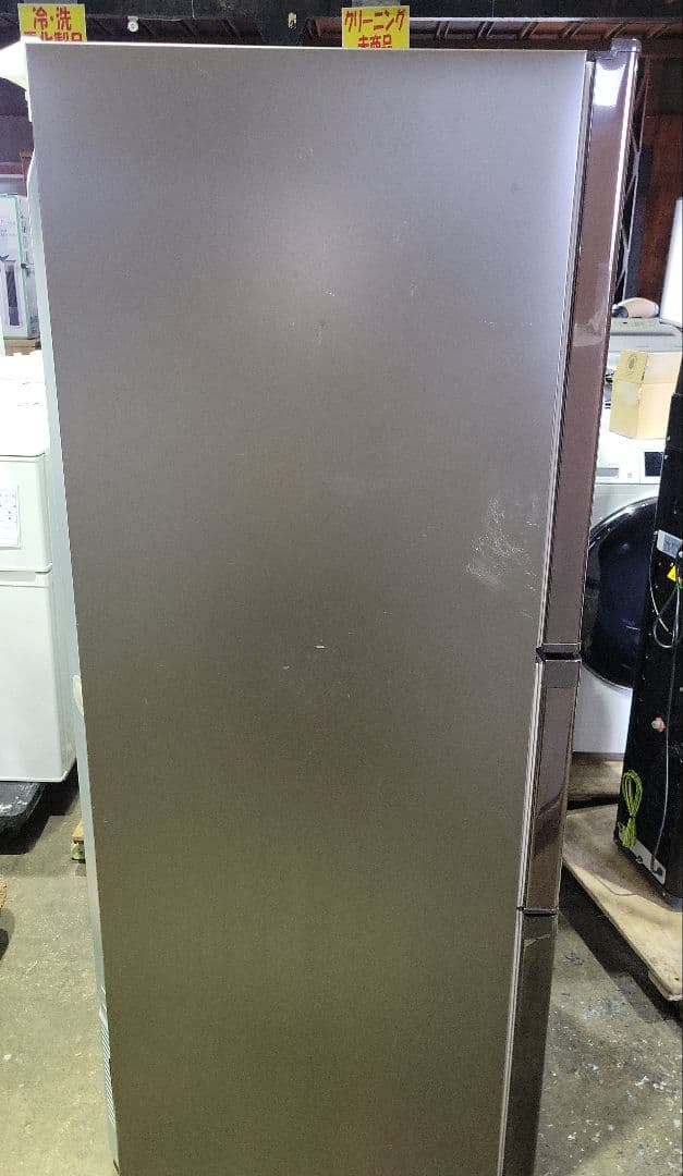 東芝 3ドア 430L 冷凍冷蔵庫 GR-G34SY 2015年製