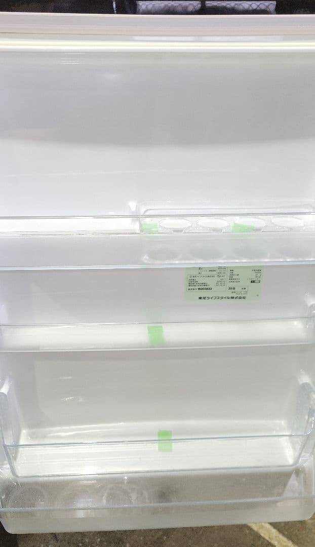 東芝 3ドア 430L 冷凍冷蔵庫 GR-G34SY 2015年製
