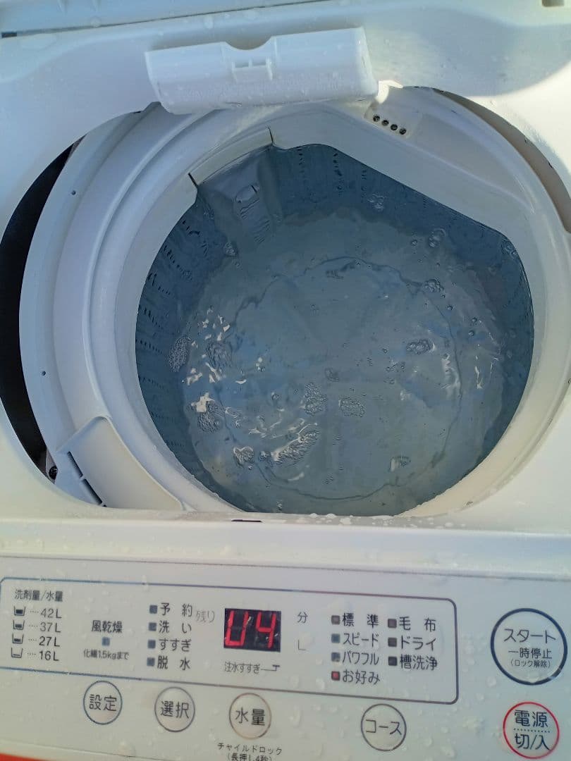 洗濯機　2021 4.5 群馬埼玉栃木