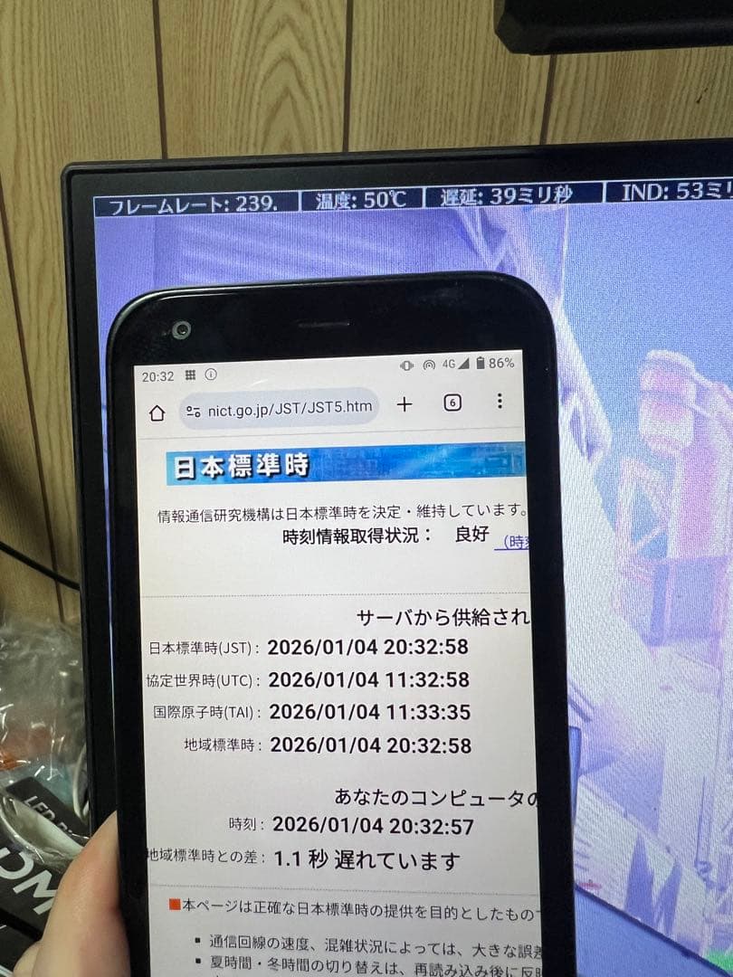 Sapphire RX 6900 XT グラフィックボード