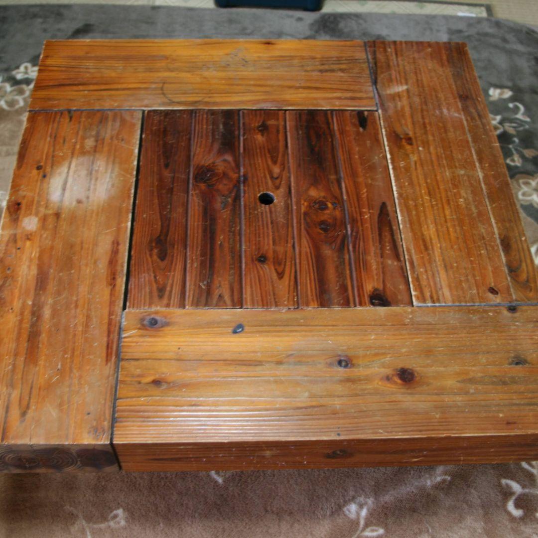 囲炉裏テーブル　引取り限定