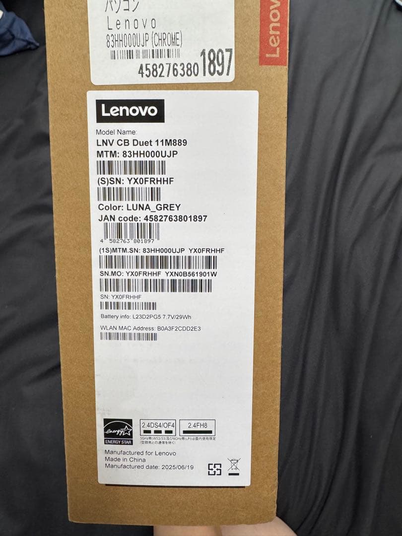 Chromebook本体 Lenovo Chromebook Duet Gen 9 83HH000UJP