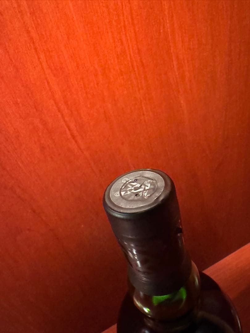 アードベッグ　アーーードベッグ 700ml