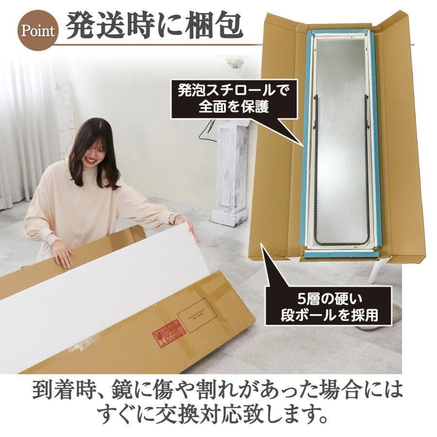 スタンドミラー 壁掛け 全身 鏡 姿見鏡 150cmx40cm 金 R1521