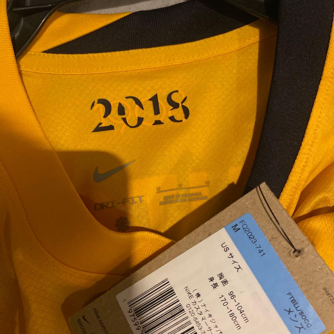 ラウタロ・マルティネス　インテル　24/25　サード　 CL決勝仕様