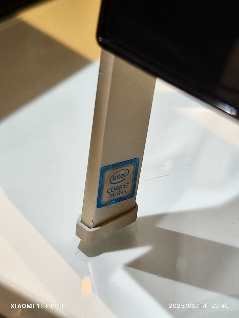 富士通 パソコン 一体型 PC FMVF77C2B Corei7 7世代