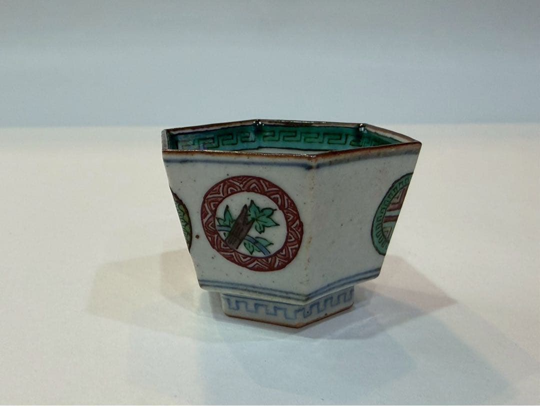 初代　徳田八十吉作　九谷原石 古九谷　敬慕酒盃　共箱　陶歴付