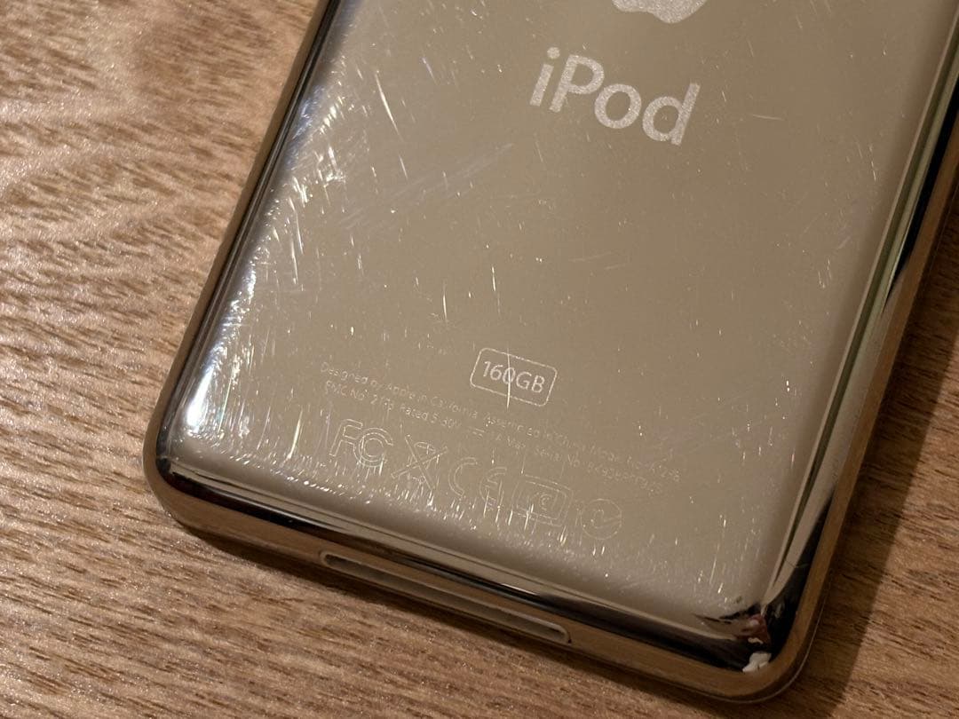 iPod Classic 160GB 第7世代 A1238 最終モデル シルバー