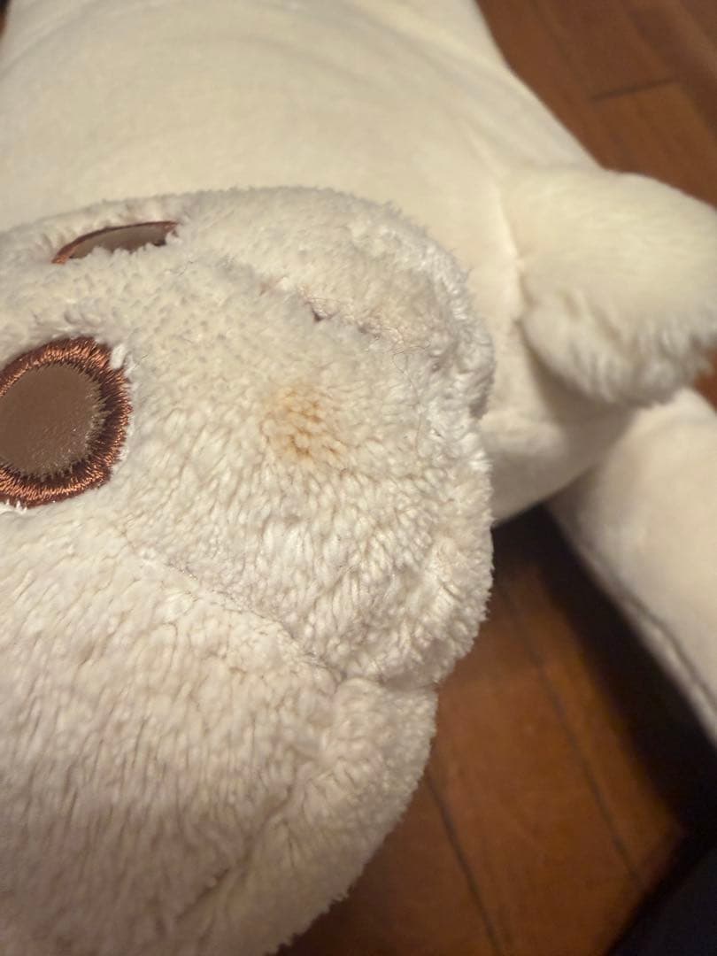 【超美品】 ニトリ しろくま パパ 抱き枕 レア