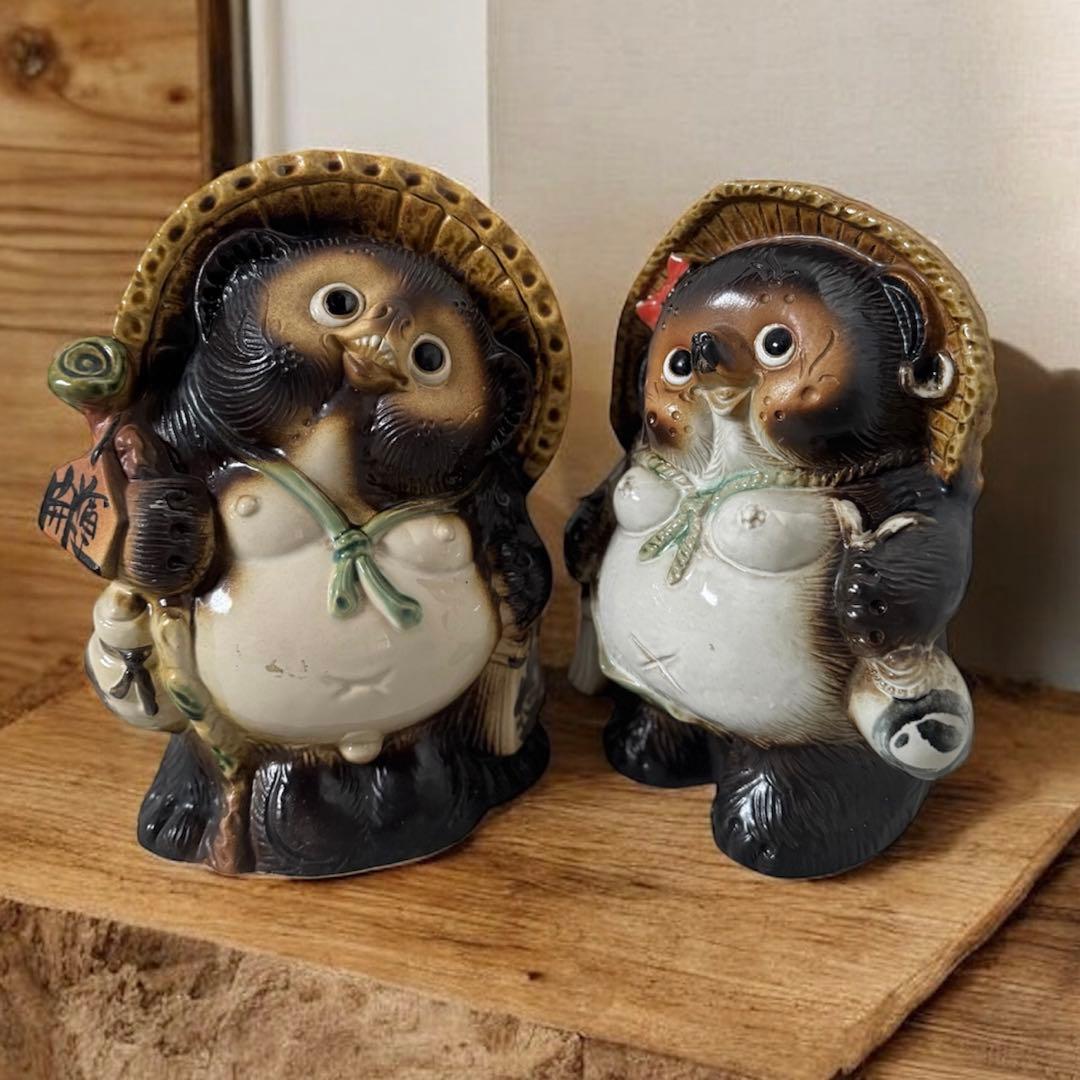 縁起物 たぬき 置物 陶器製 ペア 昭和レトロ 商売繁盛