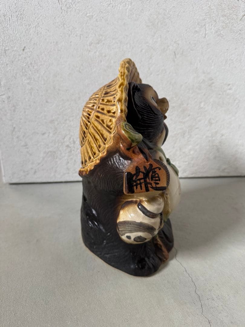 縁起物 たぬき 置物 陶器製 ペア 昭和レトロ 商売繁盛