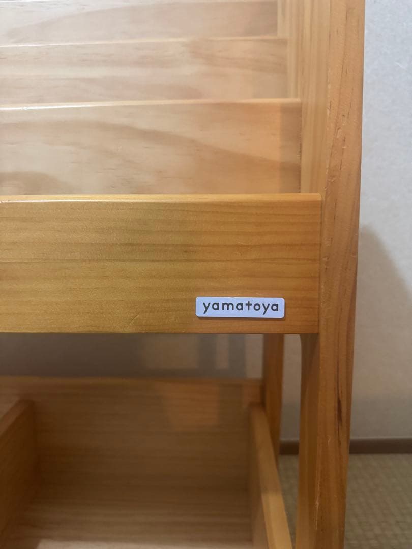 大和屋 ノスタ ブックラック　yamatoya norsta　絵本/おもちゃ棚