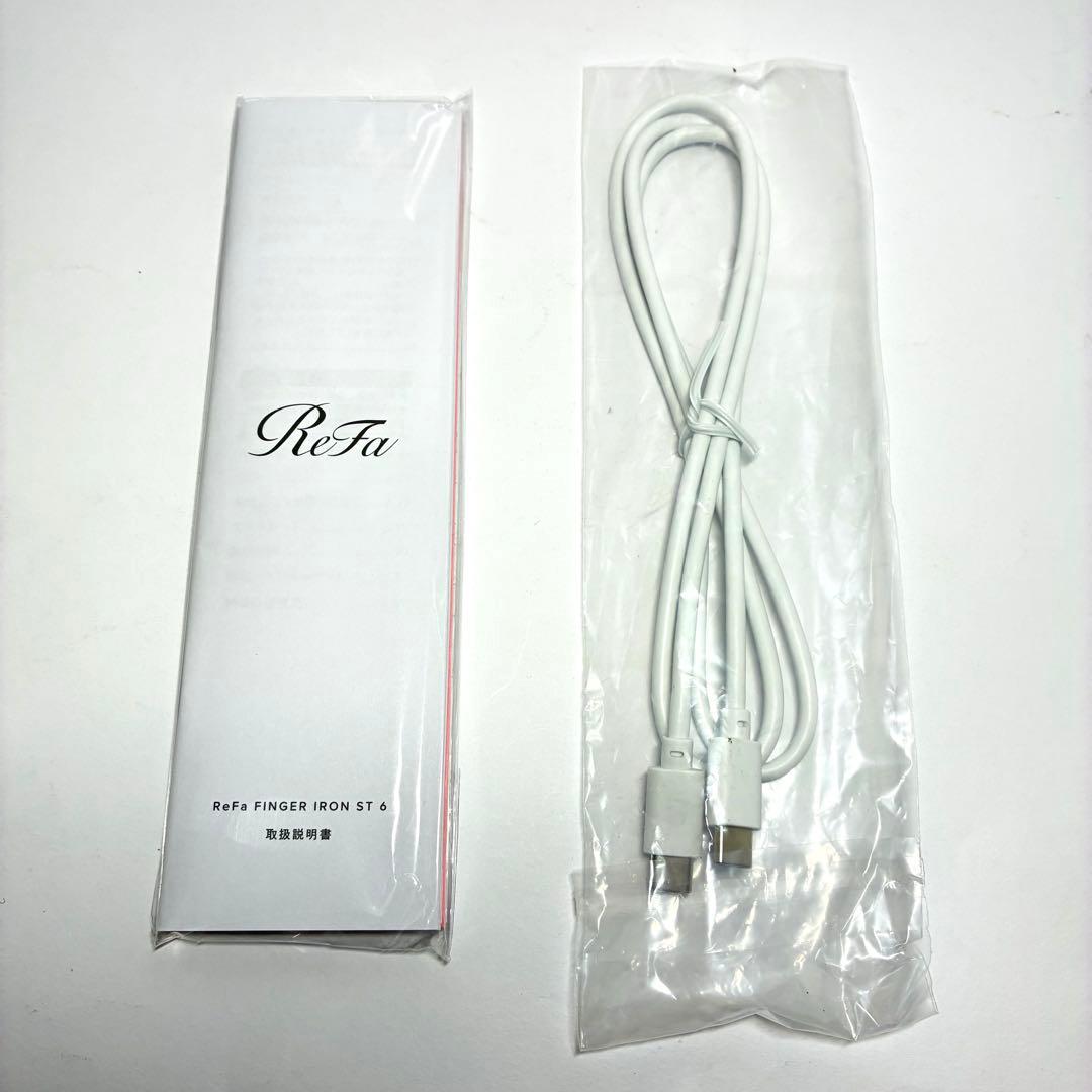 【美品】リファフィンガーアイロン ST RE-BL-04A シャンパンゴールド