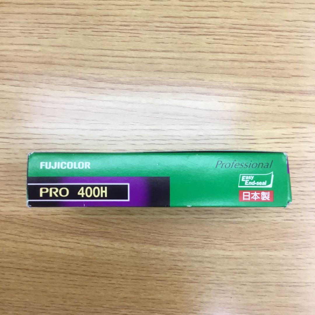 フィルムカメラ PRO400H  120