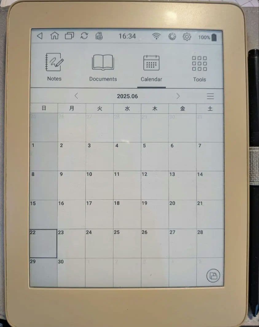 【カバー付き】キングジム デジタルノート フリーノ