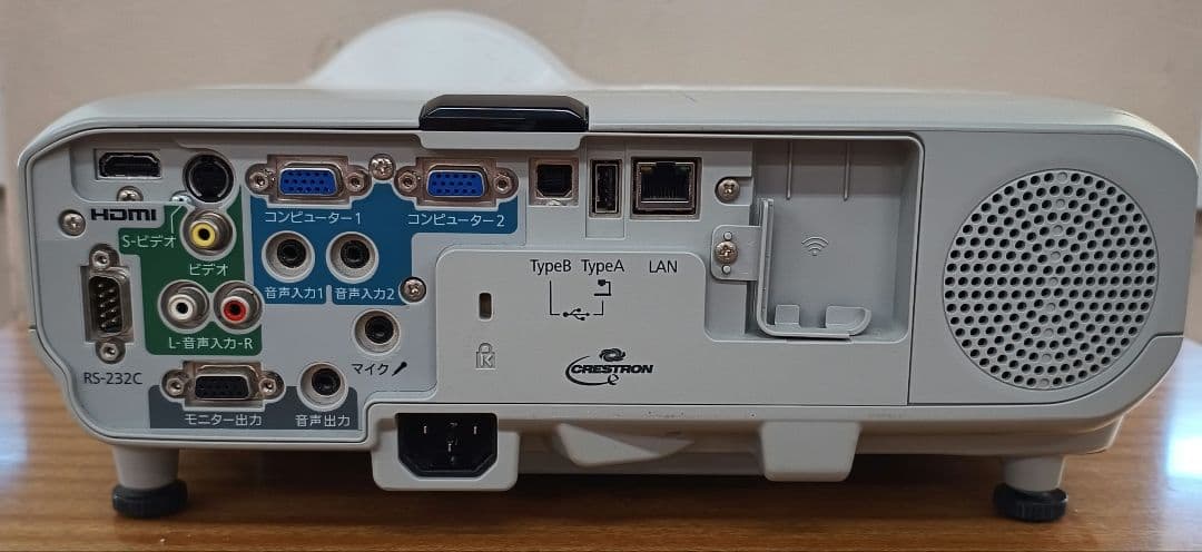 Epson EB-435W プロジェクター本体