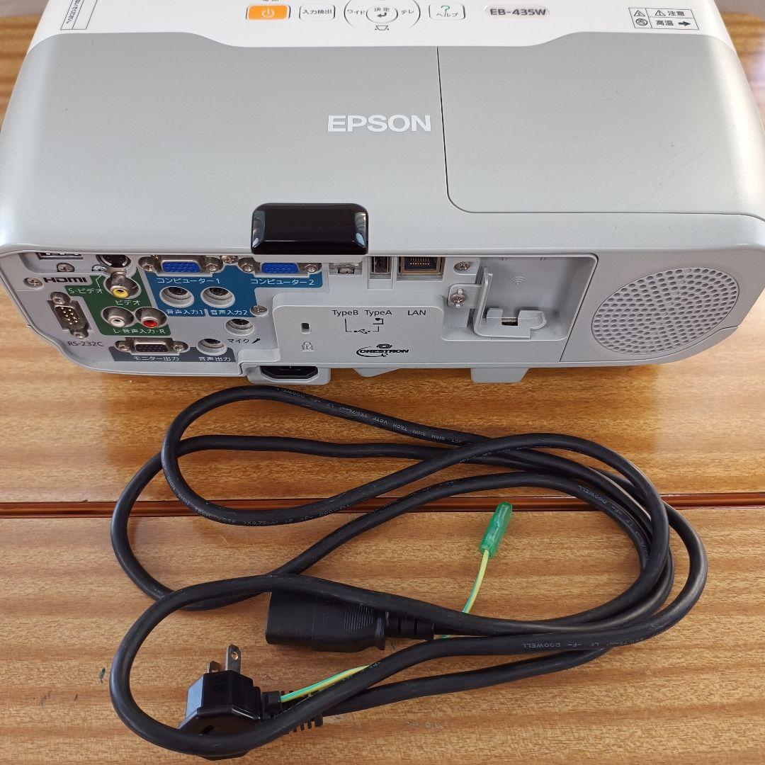 Epson EB-435W プロジェクター本体