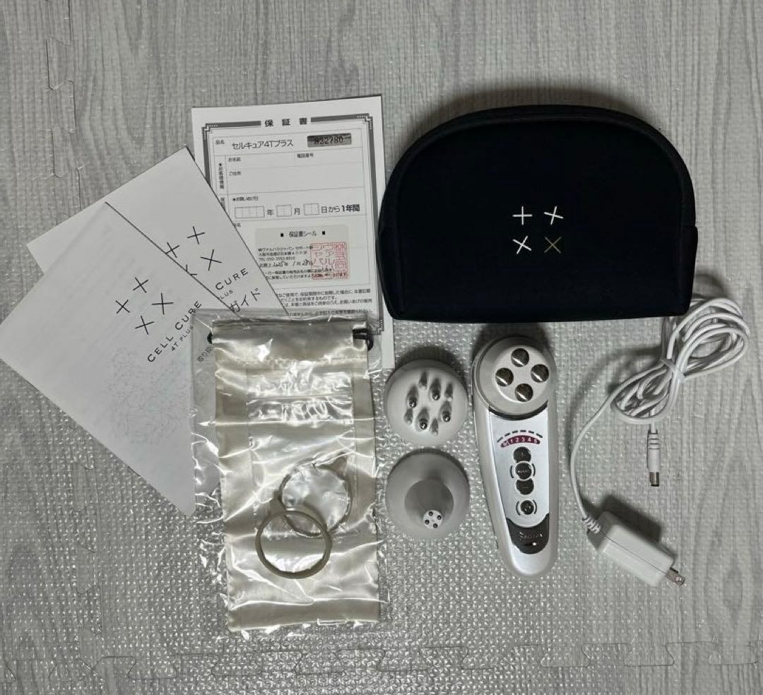 ベルガ　セルキュア 4t プラス