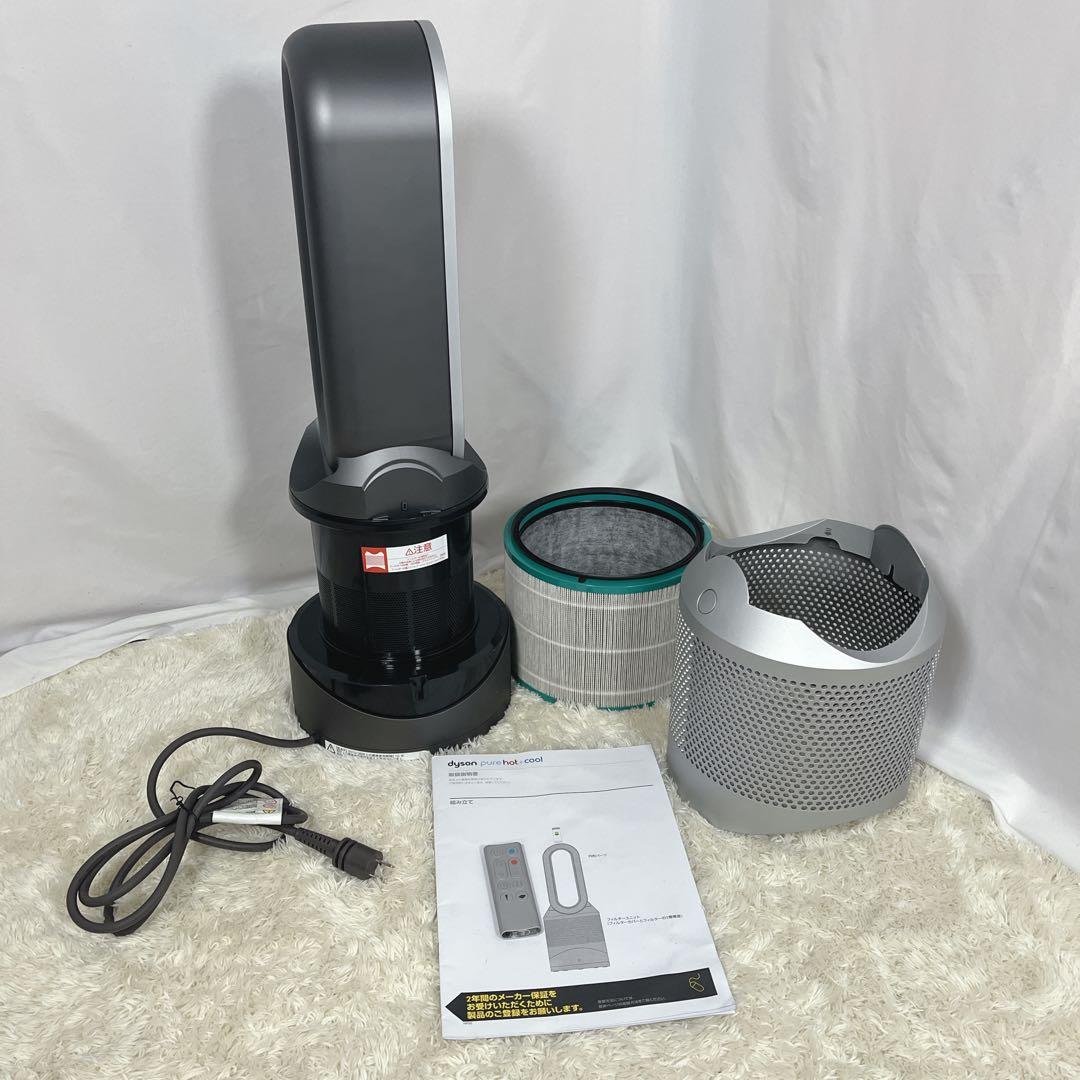 dyson HP00 hot＆cool 空気清浄機付ファンヒーター　ダイソン