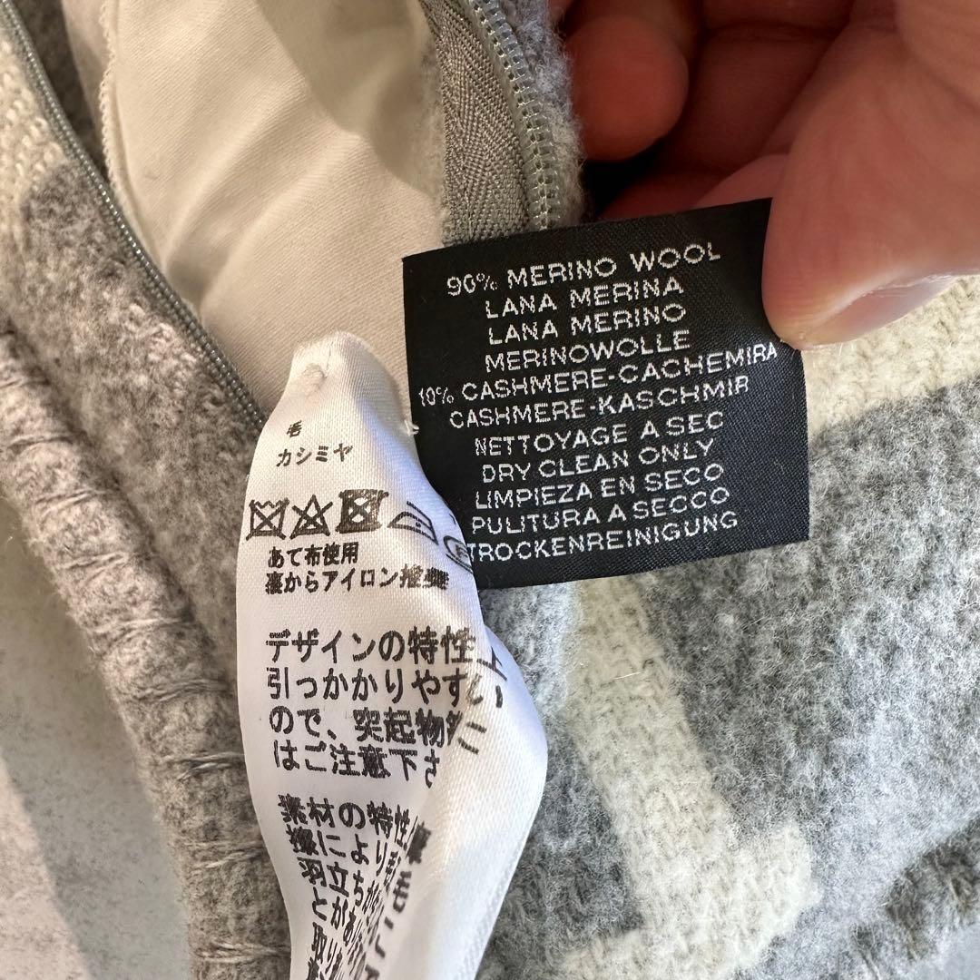 エルメス　アヴァロン pm クッション（グレー）