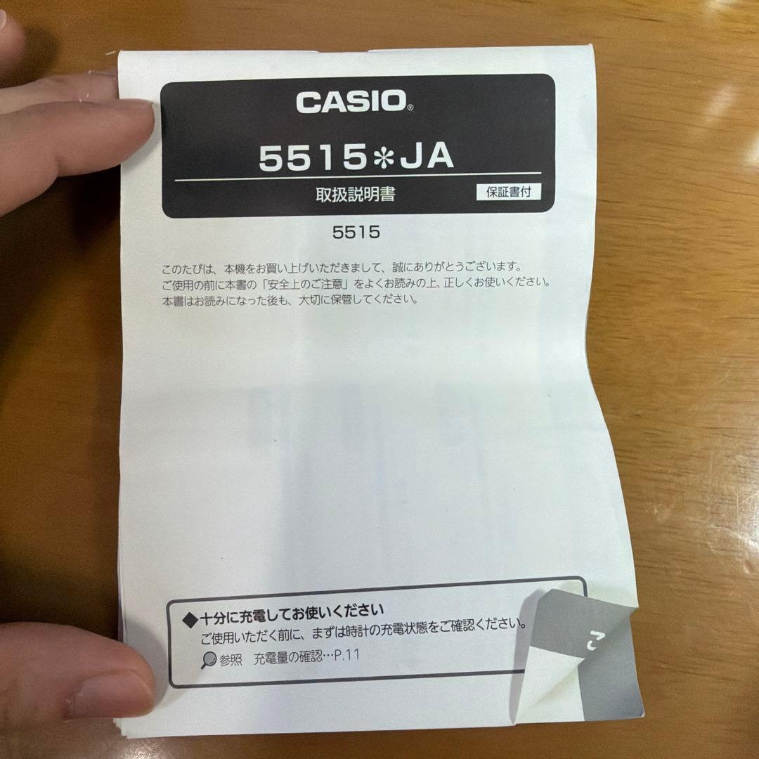 G-SHOCK gst w130l ソーラー電波メンズ　説明書あり