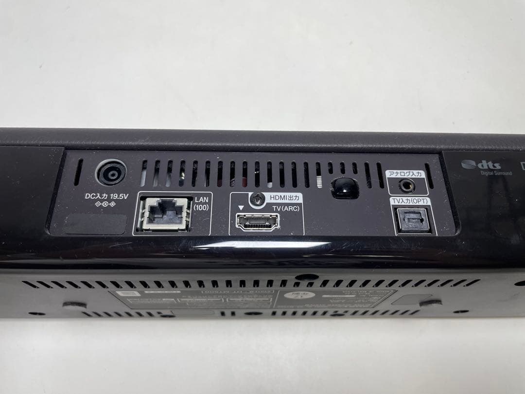 SONY HT-MT500 サウンドバー 本体 電源 HDMI付 動作品