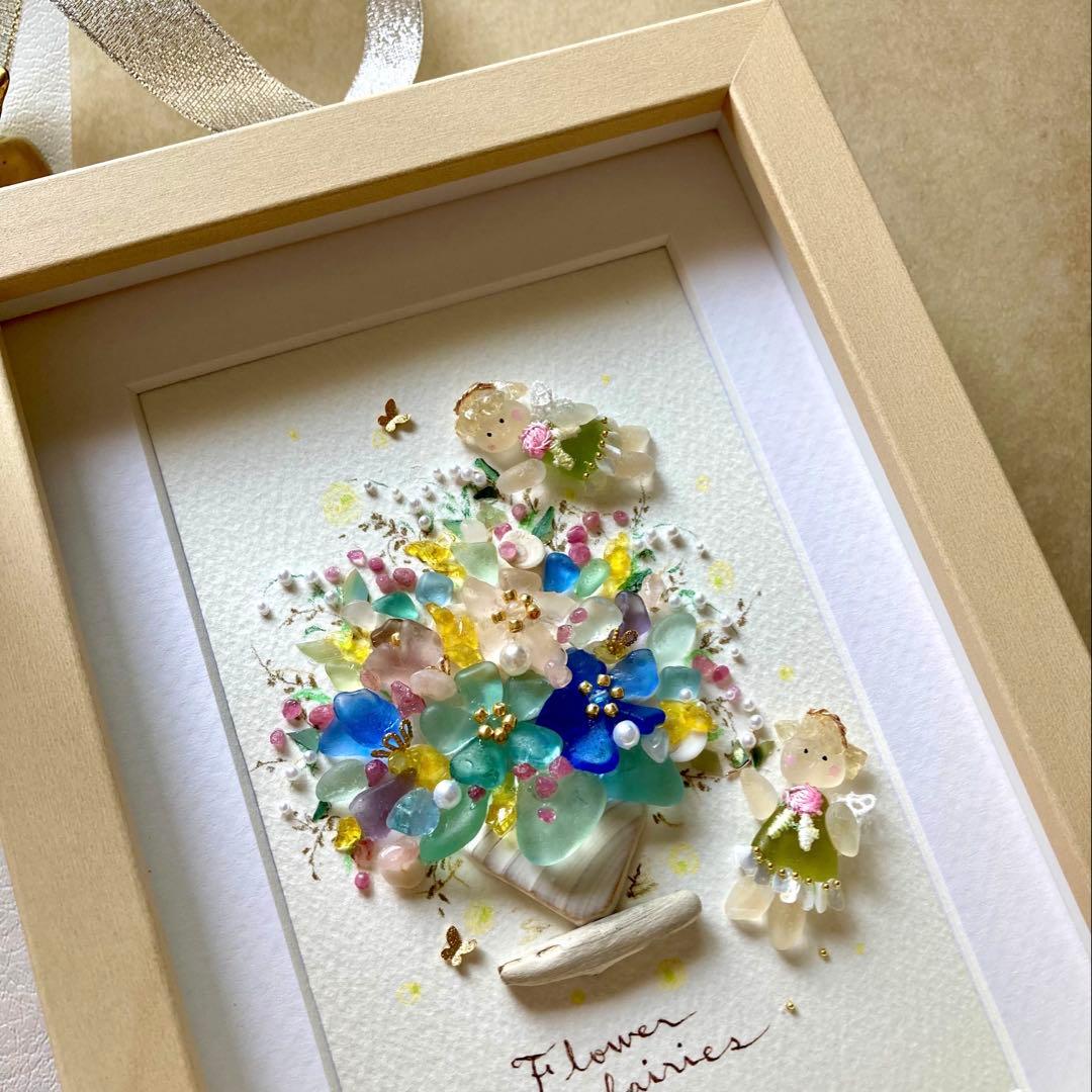 いちご　オーダー受付　シーグラス／天然石／フレームアート