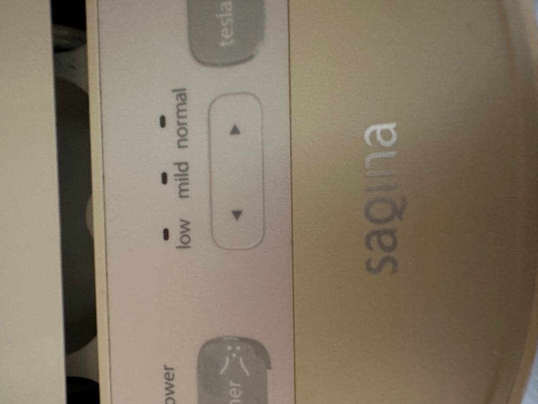 sagina 美容機器 ホワイト