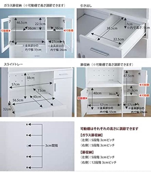 家具　棚　収納ボックス　収納棚　食器棚　本棚　キャビネット　タンス　ヴィンテージ
