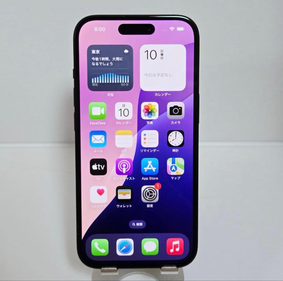 ✨美品✨ iPhone15 128gb ブラック バッテリー容量87％