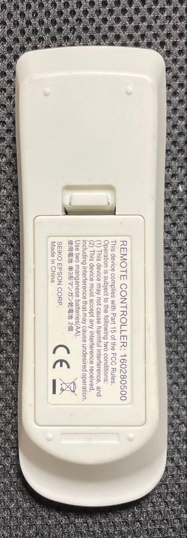 EPSON EH-TW5200 ホームプロジェクター 3Dメガネ付き