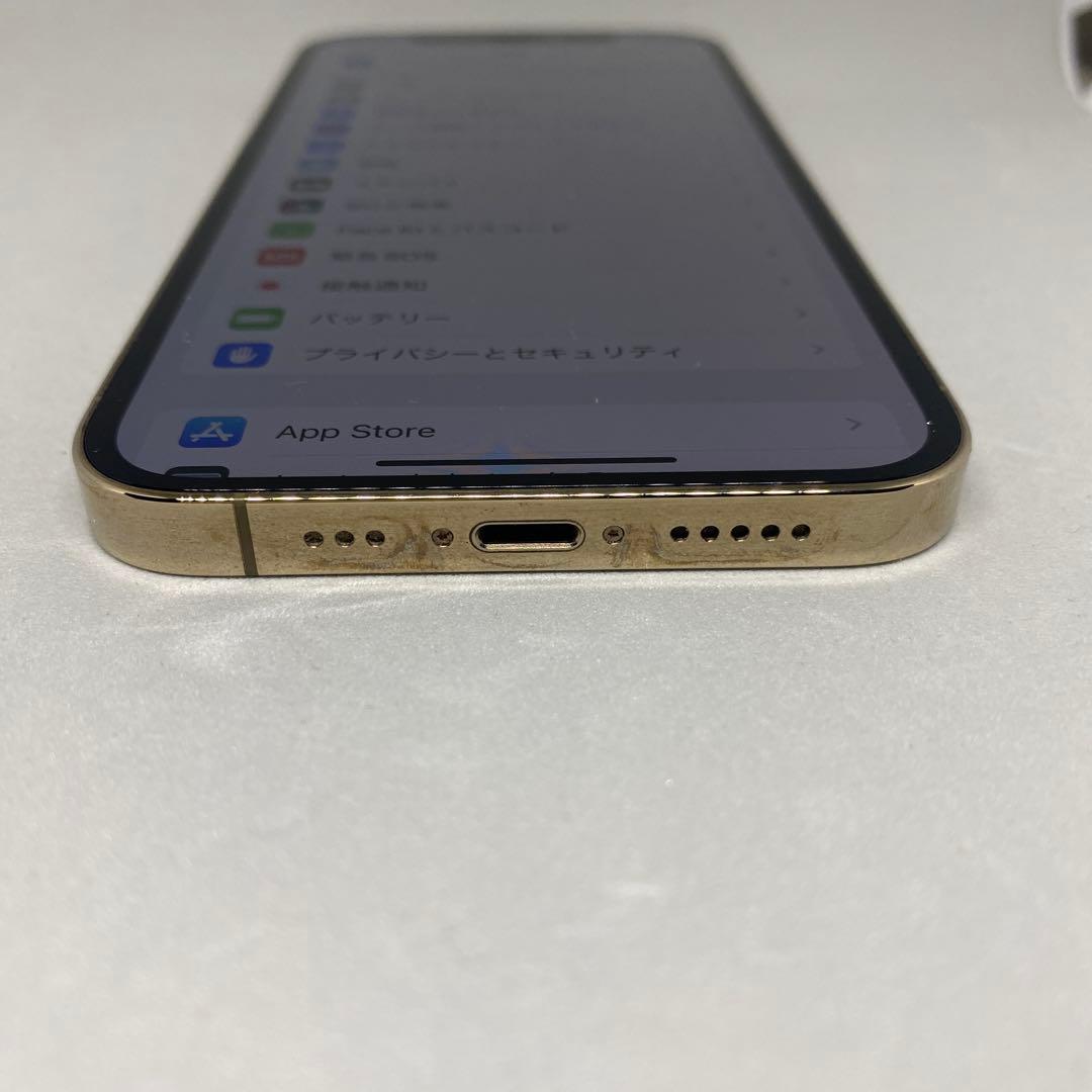 バッテリー77% iPhone 12 Pro 256GB ゴールド