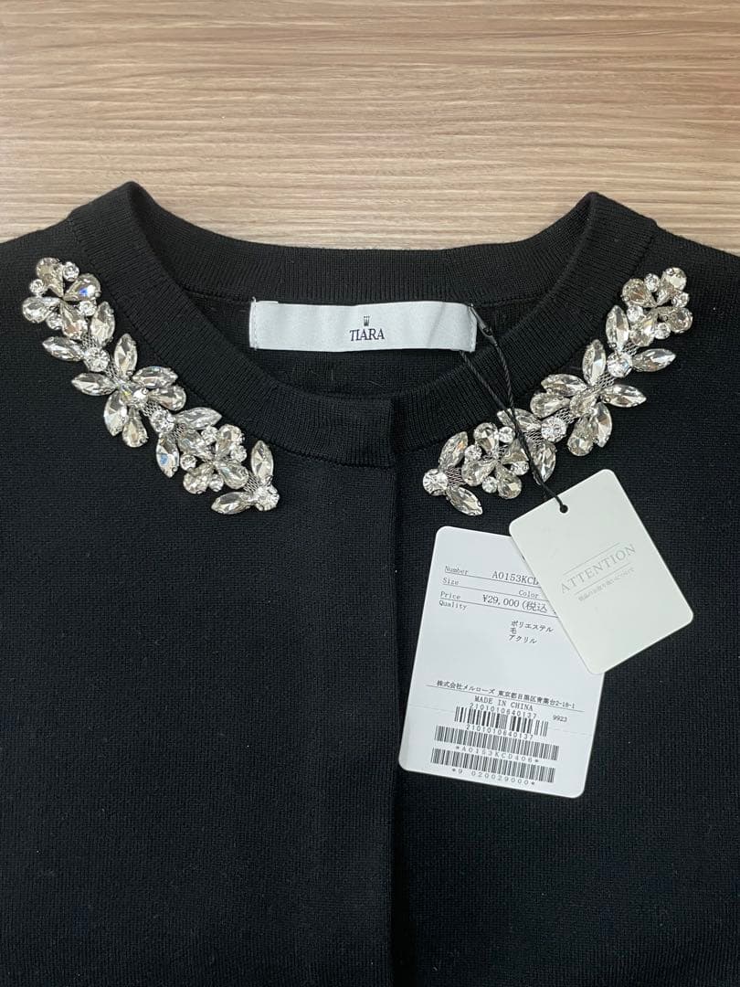 【TIARA】ビジューネックカーディガン